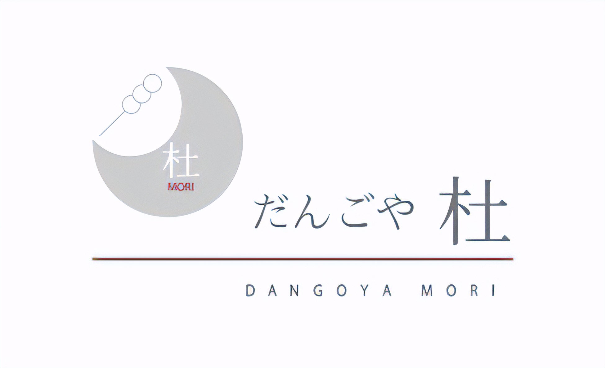 盛田(株)「第93回醤油研究発表会」に登壇、マルキン 天然醸造蔵木桶仕込み醤油に関する研究成果を発表