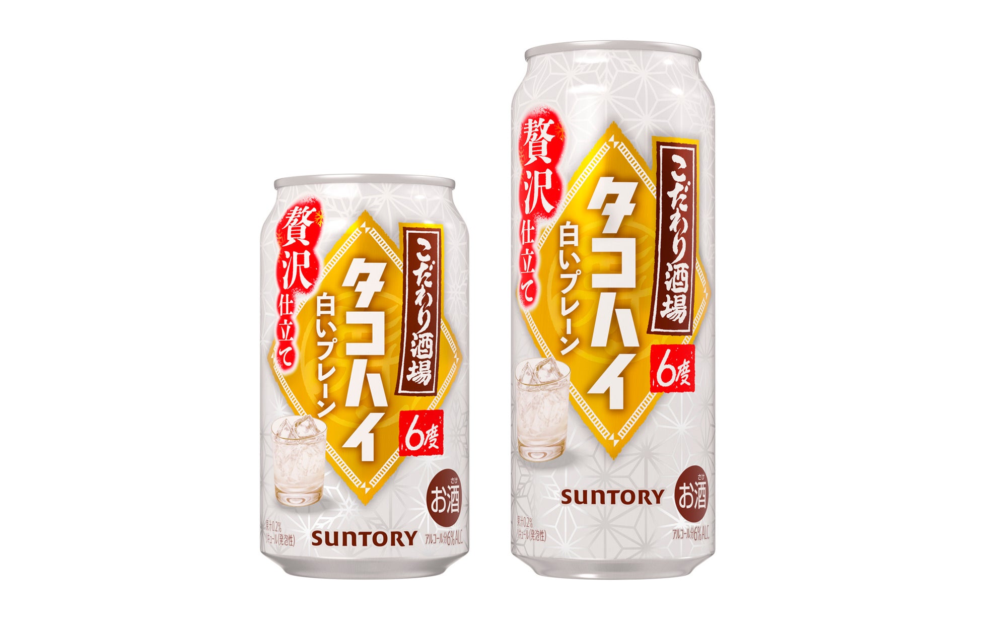 ガイアフロー静岡蒸溜所「ブレンデッドM 200ml」全国のローソンで販売開始!