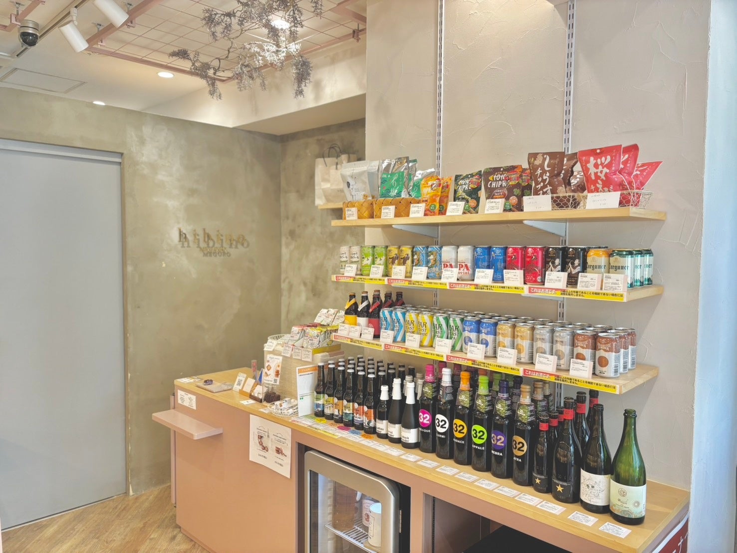 【新店OPEN】新潟３店舗目！「函太郎新潟河渡店」がグランドオープン