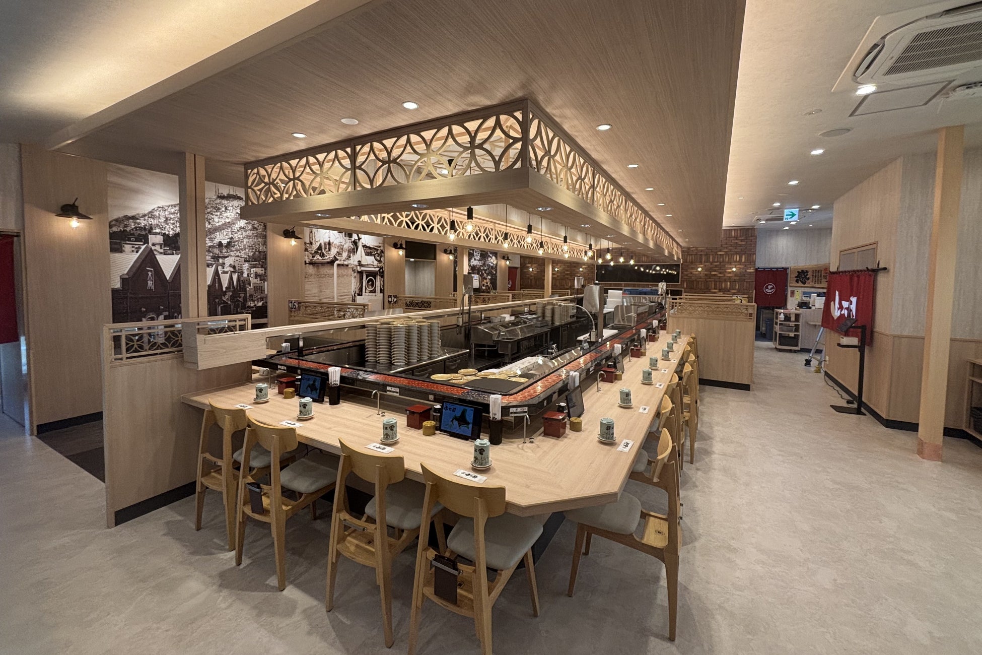 【NINZIA】国内最大級のフードテックの祭典「SKS JAPAN 2025」に出展・登壇　～伝統食材「こんにゃく」で防災食の常識を覆す～