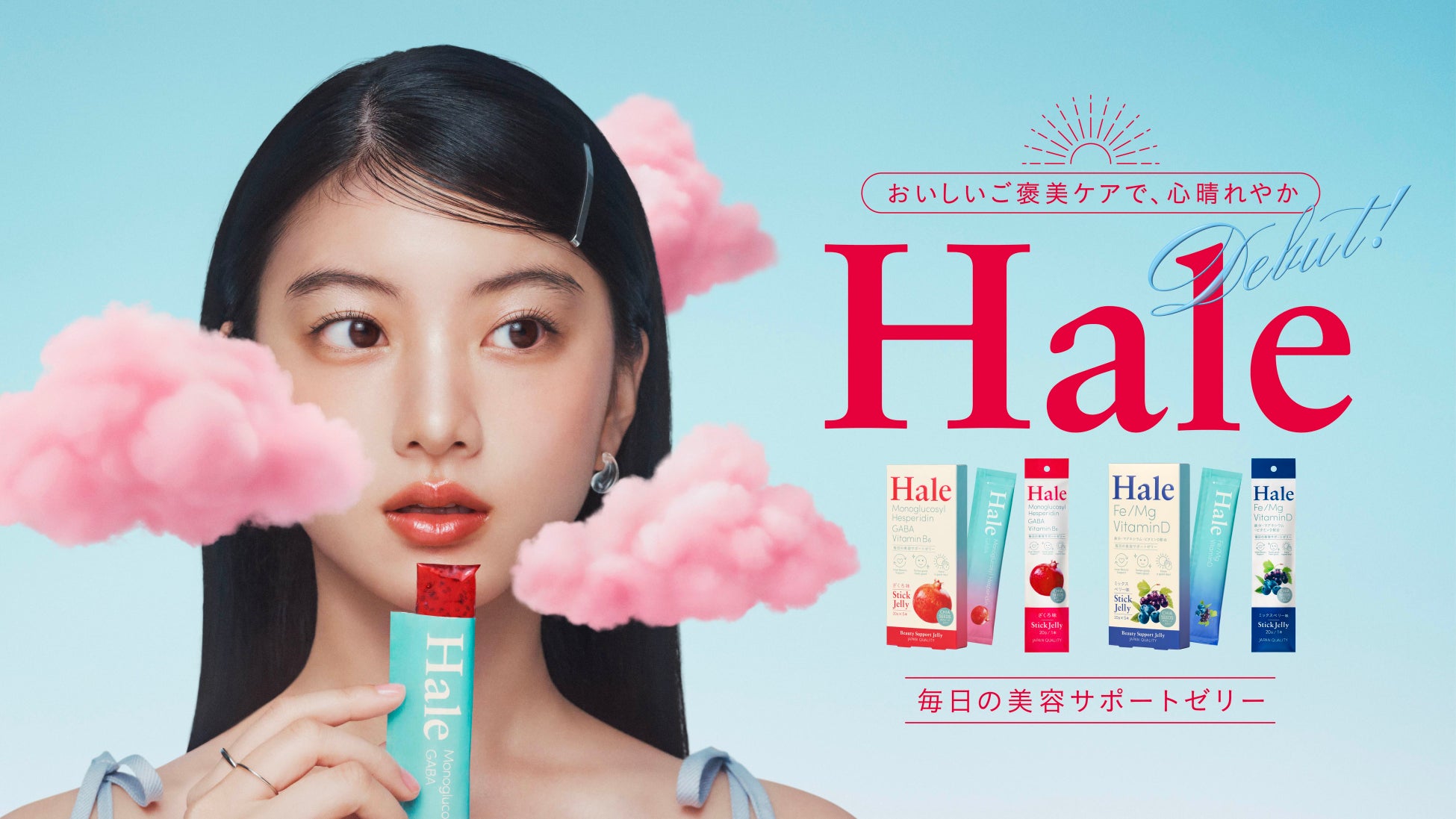 世界抹茶ブームに応える新たな挑戦