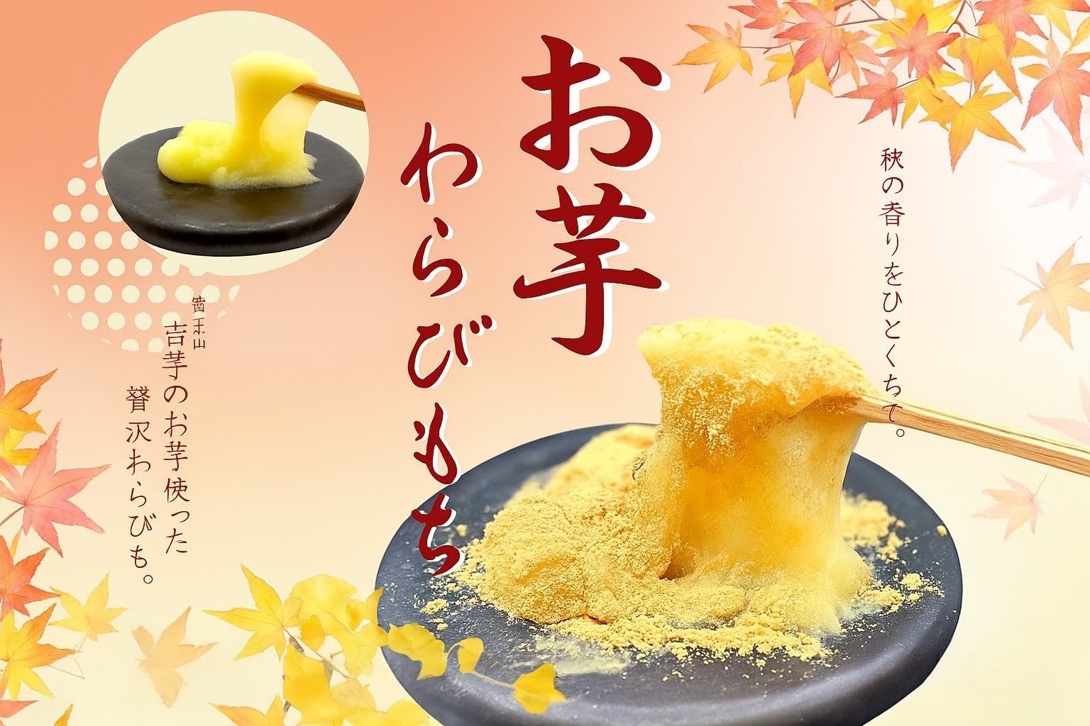 2年連続受賞　群馬県沼田市のシードルがでスペインの国際品評会にて「金賞」「銀賞」受賞