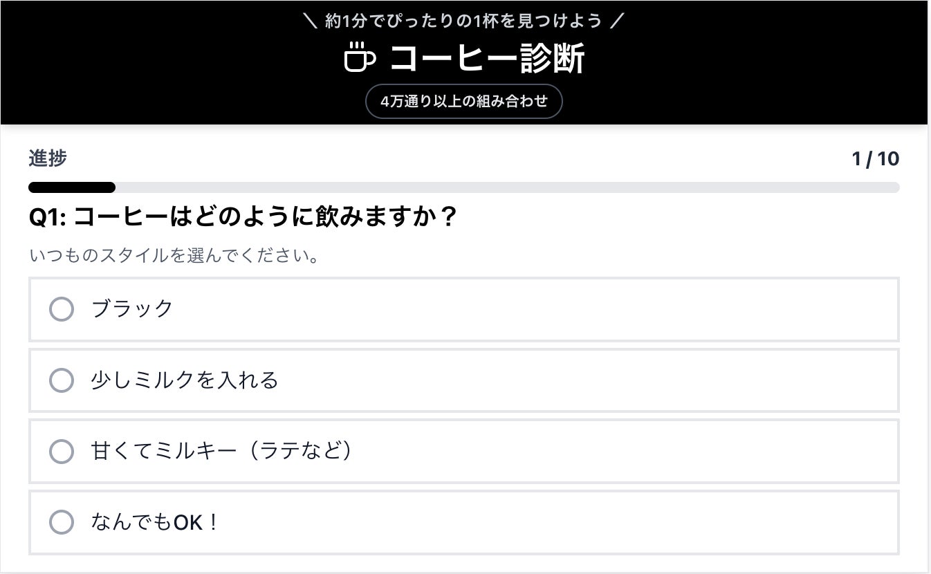 富士山の御神酒を奉納する笹一酒造の「笹一新酒まつり」開催！富士御坂の水と大地の恵を堪能する、できたての日本酒と日本ワインを味わえるのは世界でここだけ！ラグジュアリー日本酒「旦」の特別限定発売決定！