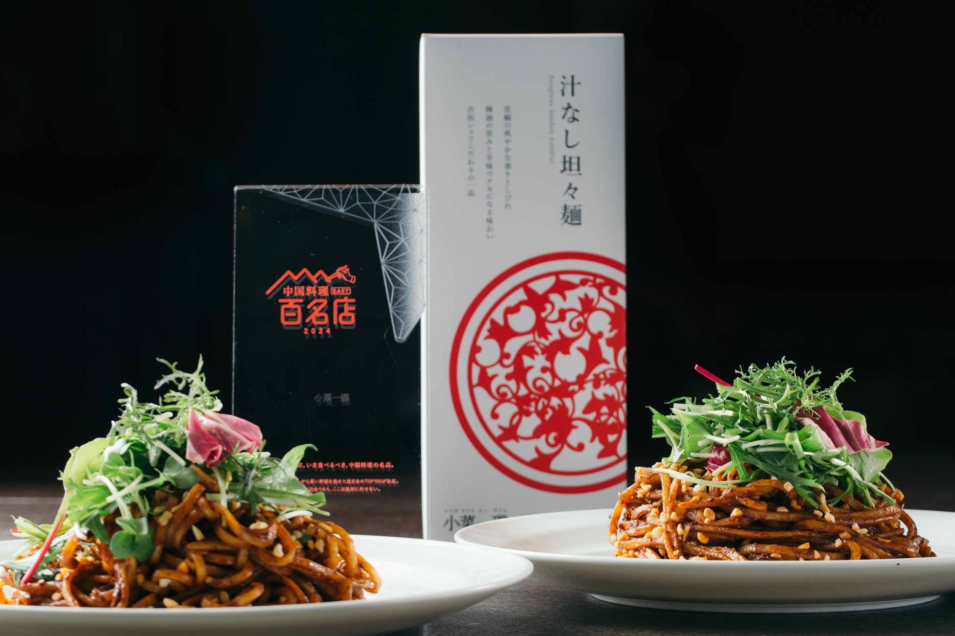 【福井県についに再上陸】毎回行列必須!代官山Candyapple 本格りんご飴を10/31〜11/4 サンドーム福井にて期間限定販売!!