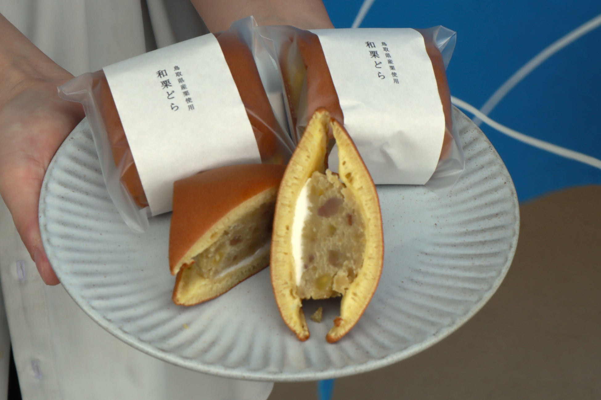 ノルウェー文化の“コーシェリ”から着想、華やかでまろやかなノルディックホワイトエール 冬限定「SPRING VALLEY BREWERY まろみのエール(期間限定)」を新発売