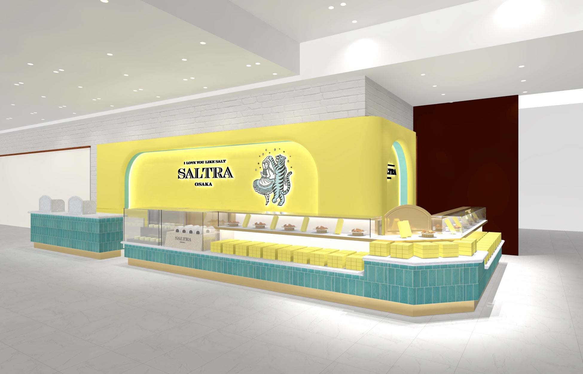 雪見だいふくプレミアムシリーズ　第4弾！「雪見だいふくＰＲＥＭＩＵＭ　‐濃熟‐マンゴー」2025年11月10日（月）より全国発売