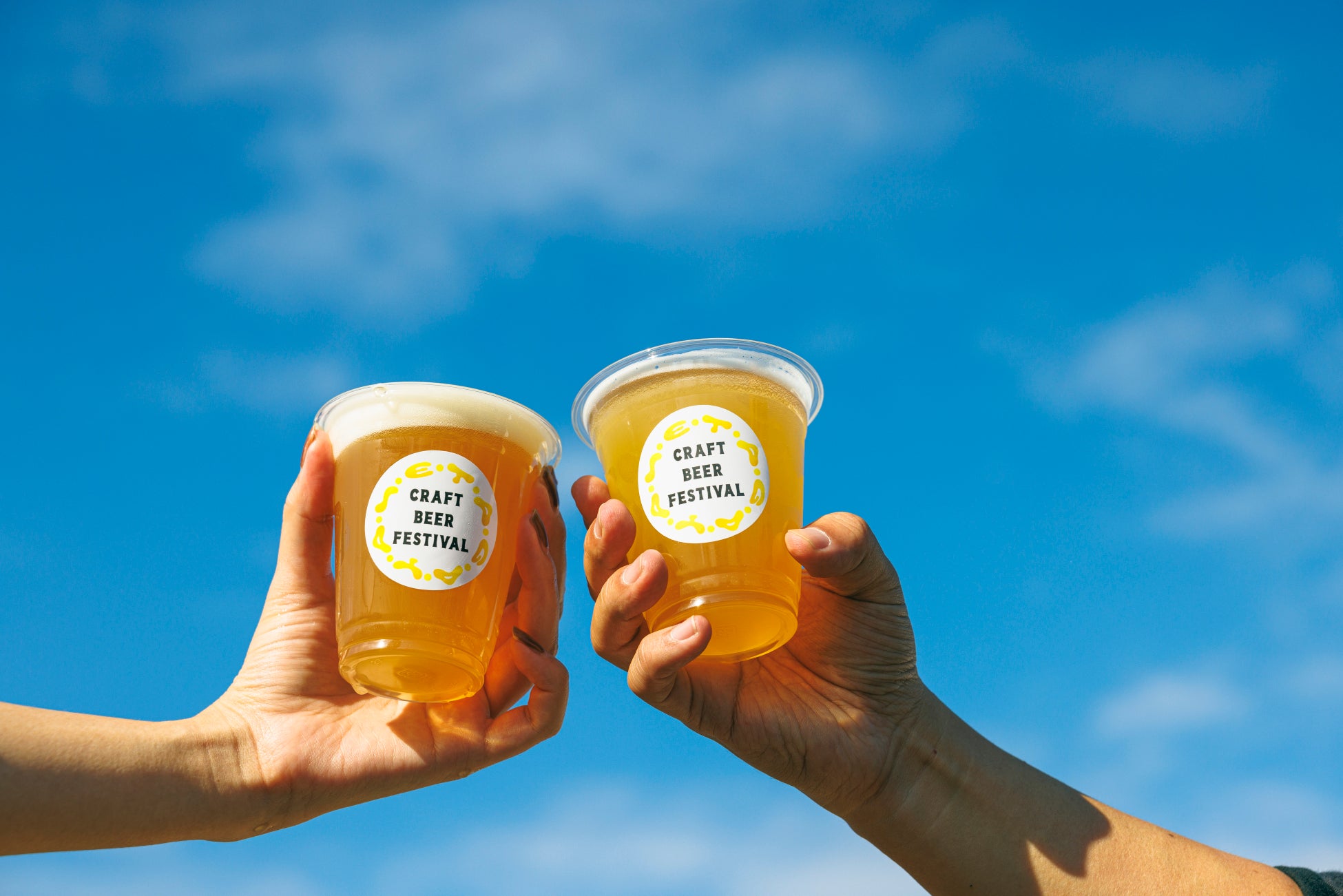 秋田生鮮市場保戸野店【2025年大創業祭】開催！