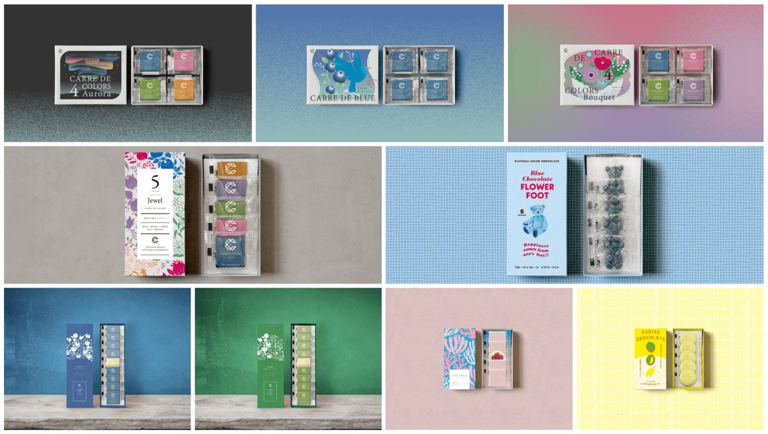 11/8(土)9(日)世田谷のブルワリーが馬事公苑 けやき広場に集結!雑誌『世田谷ライフ』が2回目の「世田谷クラフトビールフェス」を開催。 “推しブルワリー”を応援しよう!