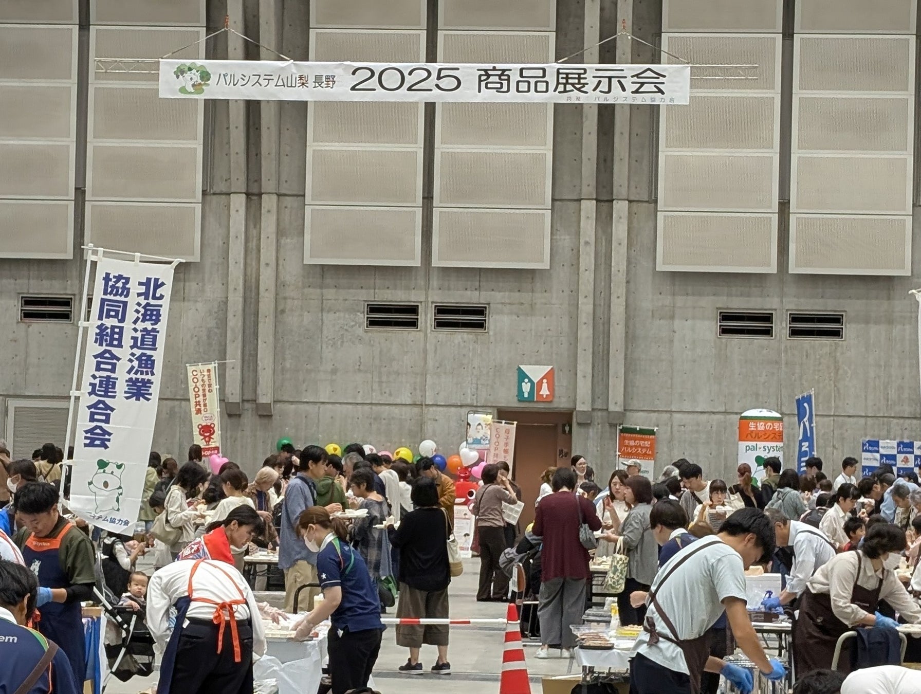 人気のかにしゃぶメニューを半額で提供!かに料理専門店【甲羅本店】が日頃のご愛顧に感謝して「かにしゃぶ祭」を開催!!