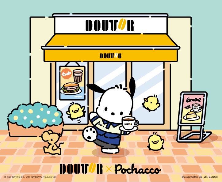 「じゃがりこの日」にあわせてSNS横断企画！公式Xの30時間キャンペーンから始動『じゃがりこ発売30周年！3つのカルビー公式SNSがバトンをつなぐプレゼントキャンペーン』