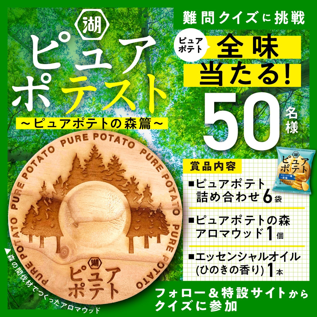 「名作絵本のクッキー缶セレクション by Cake.jp」西宮阪急にて10月29日(水)より開催!
