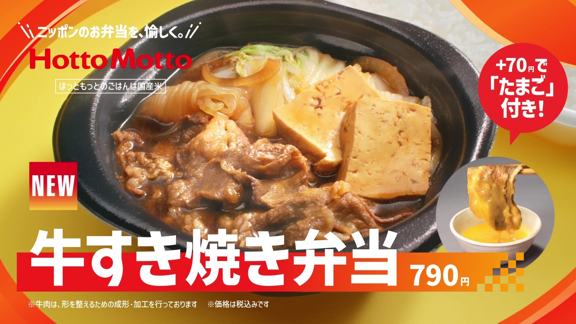 【サンバダンサーと祝う開業3周年DJイベント＆限定ディナー】ザ ロイヤルパーク キャンバス 銀座コリドー