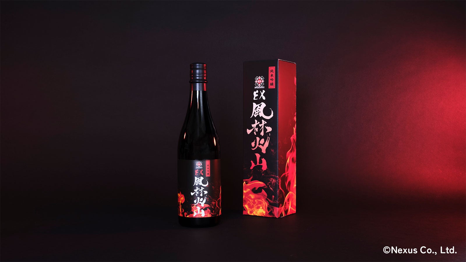 YouTube登録者426万人竹脇まりな監修の第2弾!おいしく整う『旨辛アジアンごはん』登場