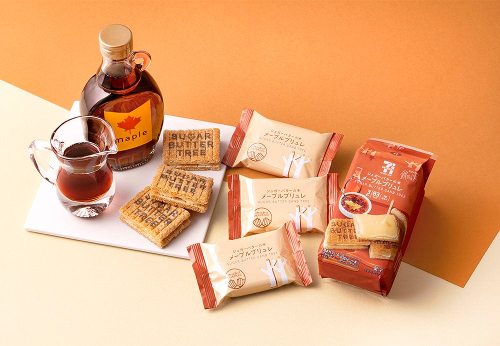 社内公募から誕生した「オリジナルカクテル」を期間限定販売!アミューズメントブランドBAGUS(バグース)で、社員考案の3作品が登場