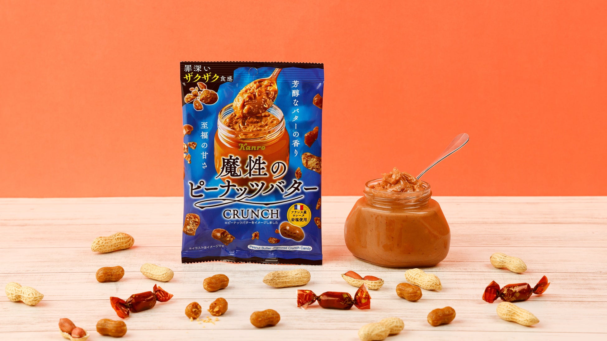 日本酒のブレンドでホテルの世界観を表現。宿泊者専用のオリジナル日本酒でおもてなし