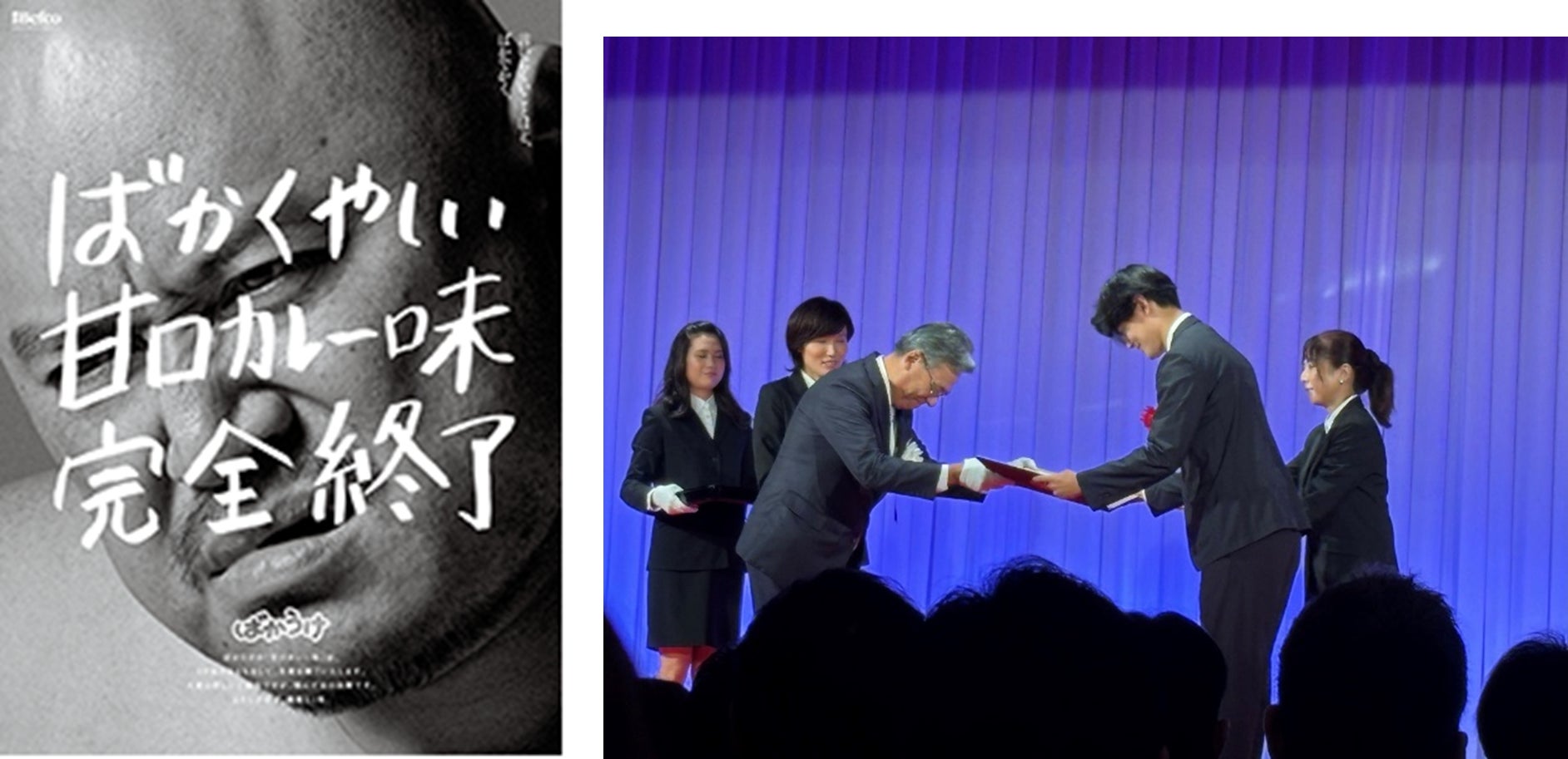 「TACHIKAWA LOPPIS Autumn Side 2025」GREEN SPRINGSにて開催！-秋のウェルビーイングDays Vol.3-（11/14(金)～16(日)/JR立川駅北口）