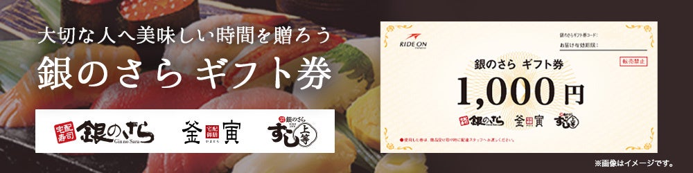 【bb.q オリーブチキン】とろ~りチーズ×本格韓国チキン!「韓国チーズフェア」開催チーズクリームon3色チーズボールなど、チーズメニューが全4種登場!