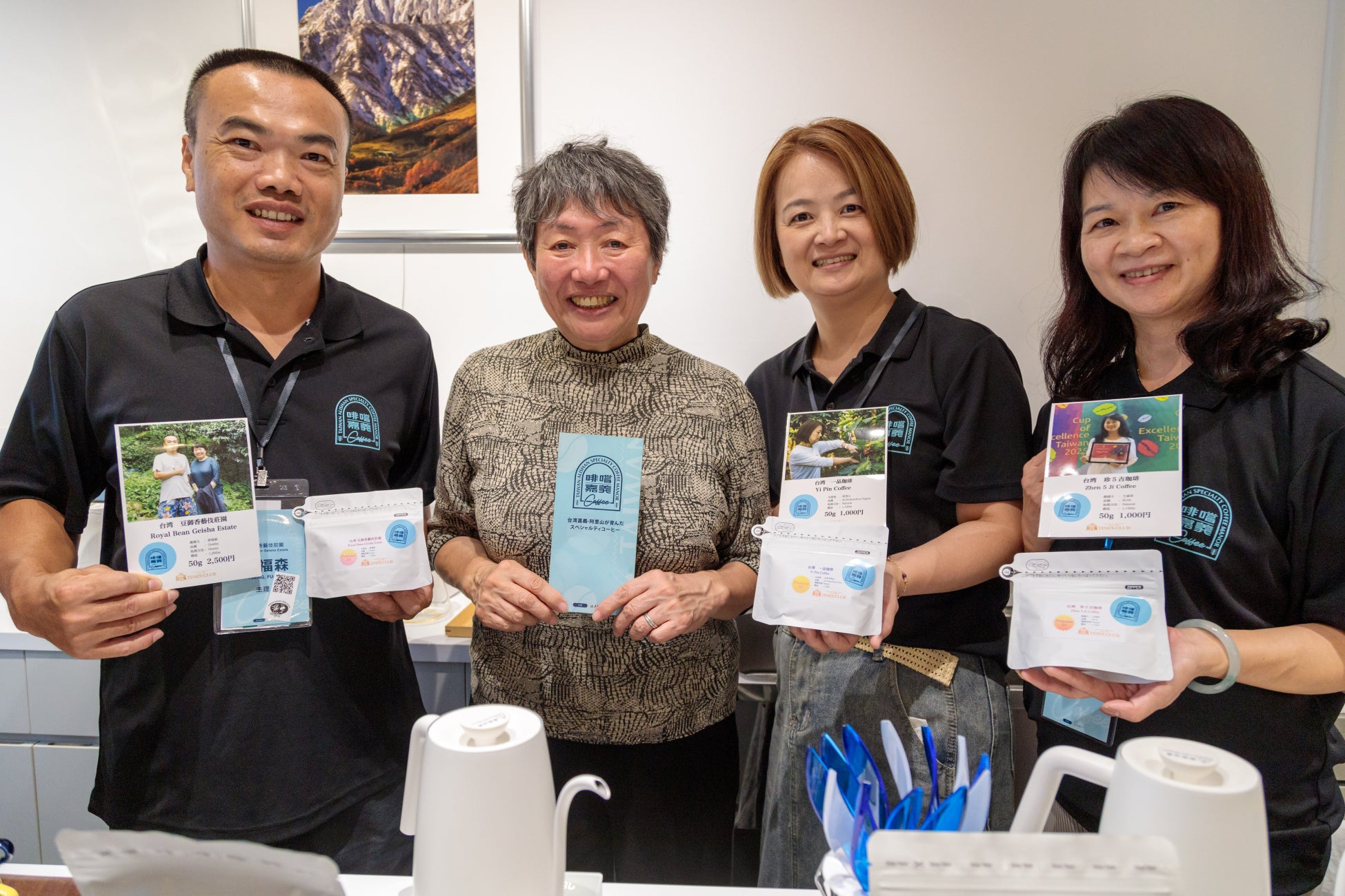 生産者と乾杯！「土佐清水ワールド10周年祭」を3都市で開催！スタンプラリー企画＆新グランドメニューも登場