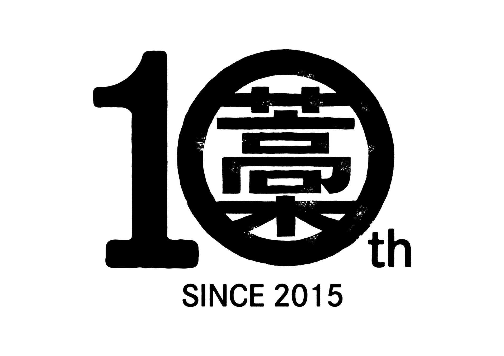 集客と販促を強力サポート!『冷TAKU』の人気3商品、特別割引&のぼりプレゼントキャンペーン開催中!