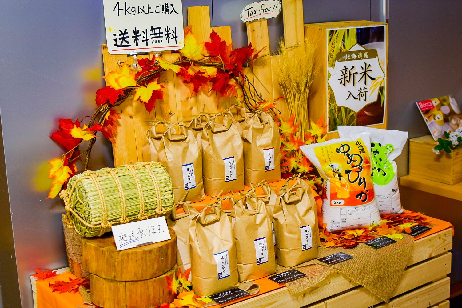 「DIESEL SHIBUYA」1階に併設するレストラン「Cucina Diesel Farm」のメニューが一新。