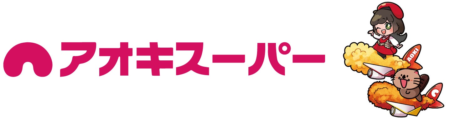 【天丼と蕎麦 こんき庵】2号店がビエラ大津に登場