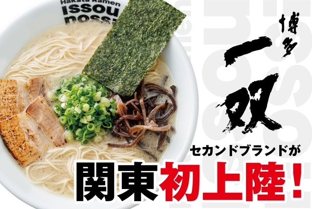 【かみむら牧場】ハロウィン特別企画「幸せのお菓子つかみ取りキャンペーン」を開催～小学生以下のお子様限定！「ハッピーハロウィン！」で楽しい体験を～