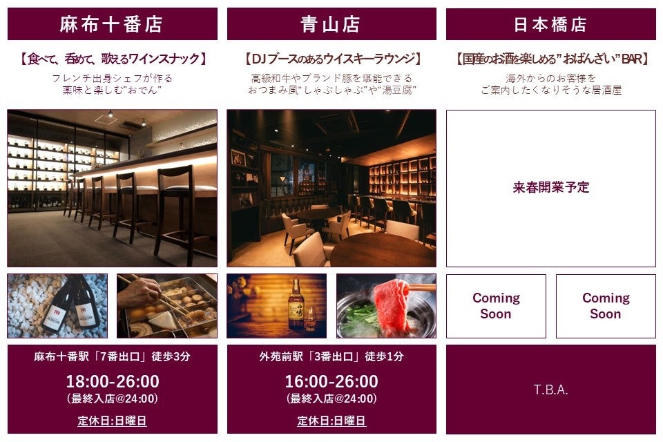 【かみむら牧場】ハロウィン特別企画「幸せのお菓子つかみ取りキャンペーン」を開催～小学生以下のお子様限定！「ハッピーハロウィン！」で楽しい体験を～