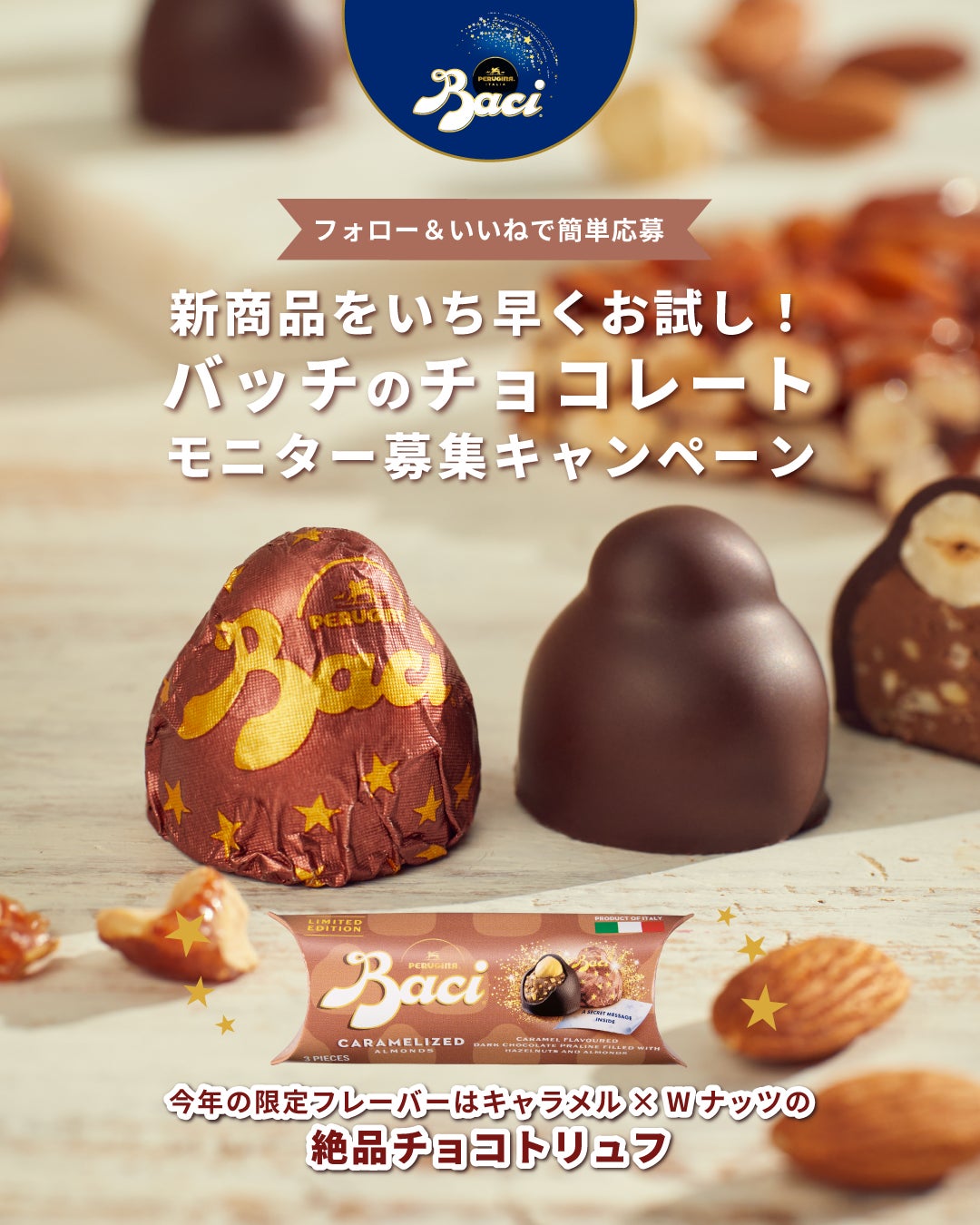 30代以上に向けた会員制BAR「コルクボックス」が麻布&青山に誕生!! 来春には日本橋エリアにも開業へ