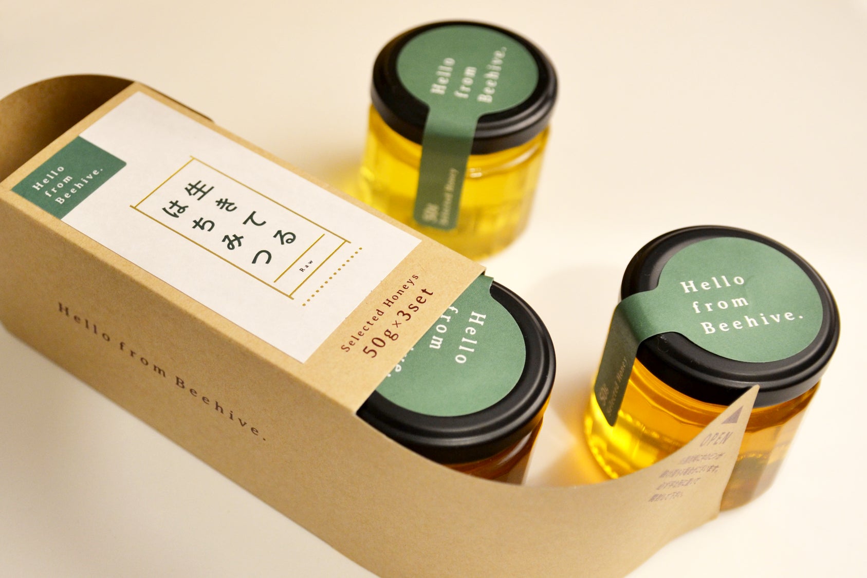 「クラフトボス 世界のTEA」新TV－CM公開　“宇宙人四姉妹”がＵＦＯで渋谷へ！スクランブル交差点に巨大タワーが出現!?