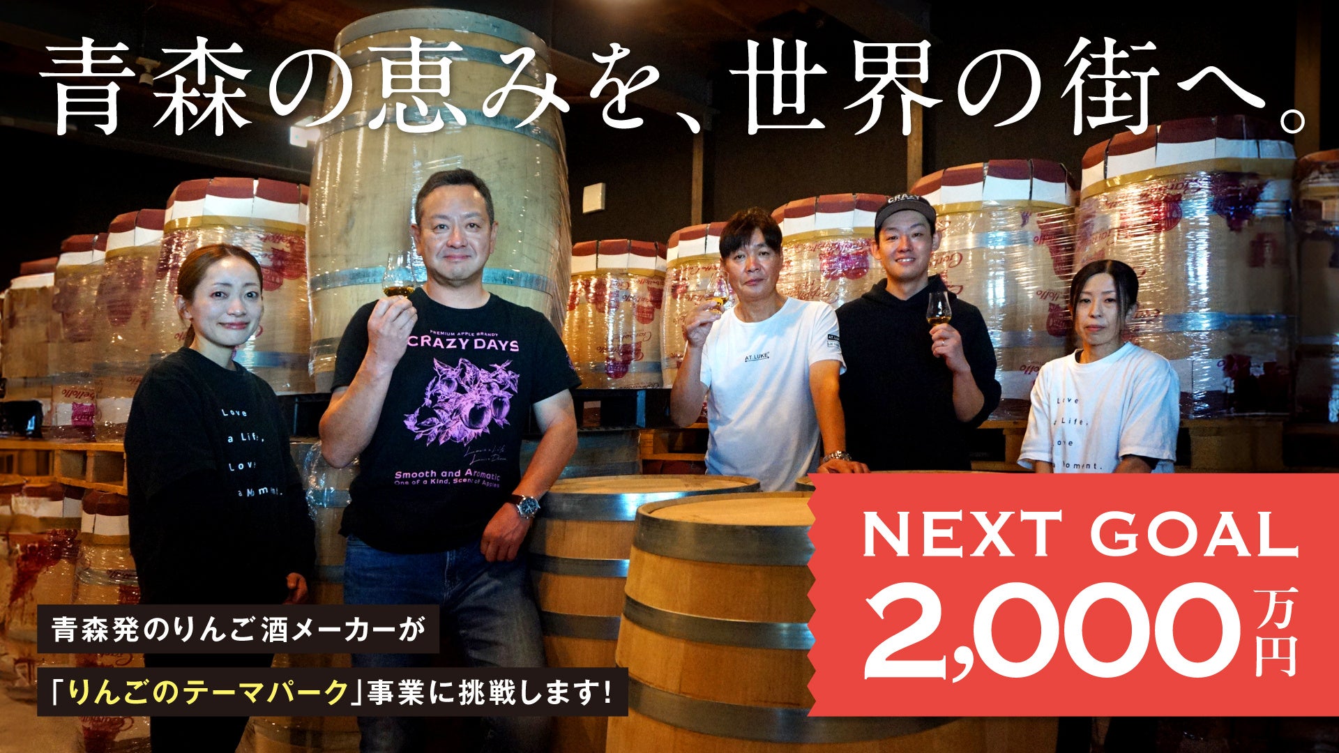 【京都府】京都各地の「食」の人気商品が大集合！　～「食の京都TABLE」秋の特選フェアを１１月１、２日に開催～
