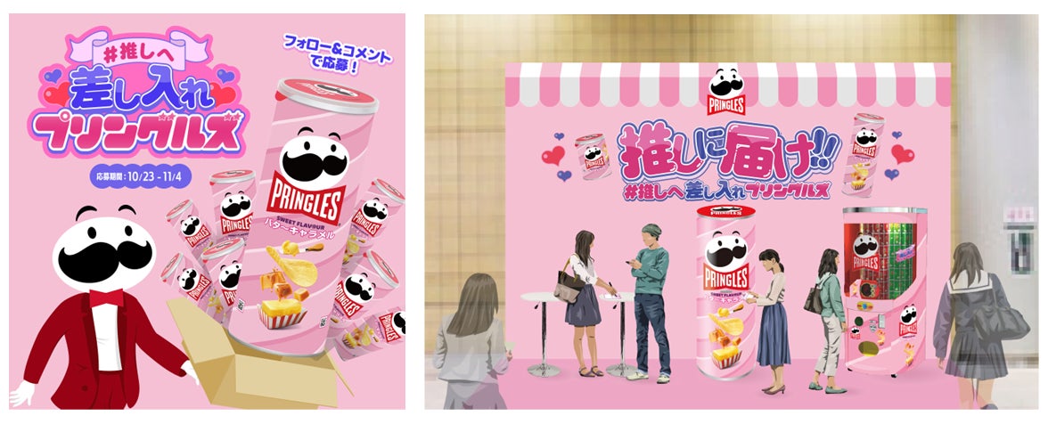 韓国の国民的ラーメン「ノグリ」から、日本限定の新製品誕生！「もっちりノグリ 韓国風海鮮味 カップ（ピリ辛）」が10月27日（月）より全国のコンビニエンスストアで発売！