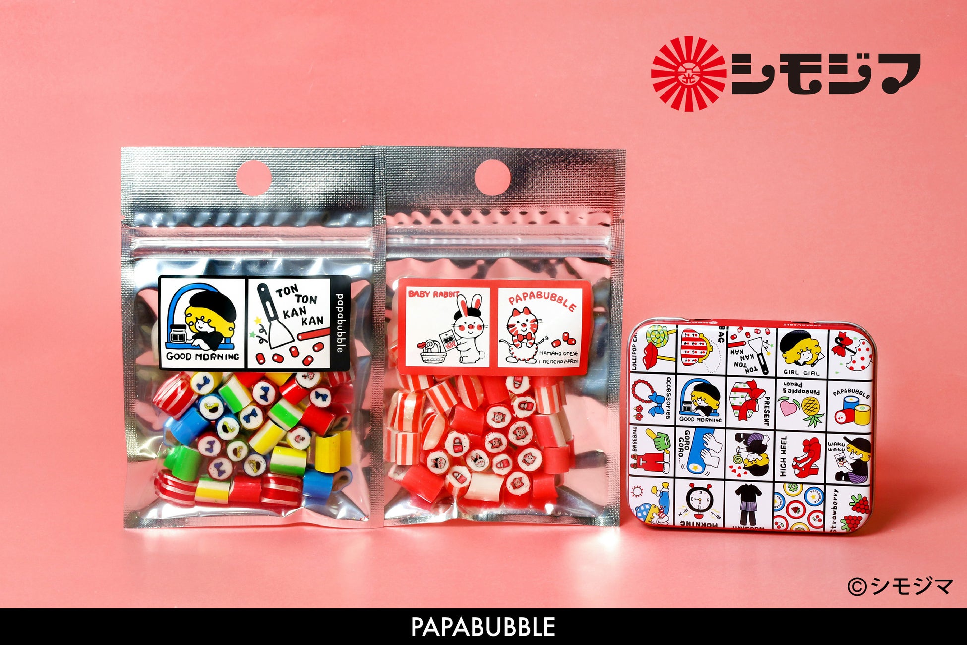 【ミスタードーナツ】10月29日（水）から『ポン・デ・ショコラシリーズ』を期間限定発売