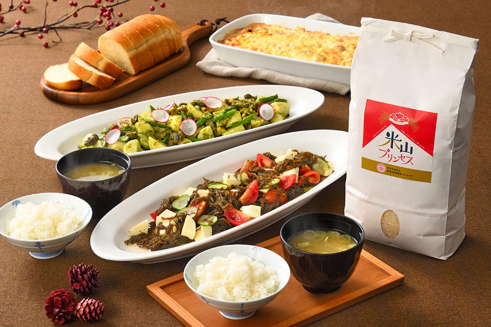 【ホテルオークラ京都】世代を超えて楽しめる「昭和100年フェア」11月1日(土)より開催