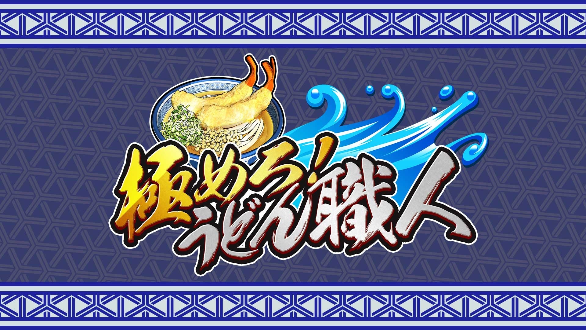 【価格改定】プレミアム缶ワイン「ディレンマ」大幅値下げ！〜400年の伝統を、もっと身近に