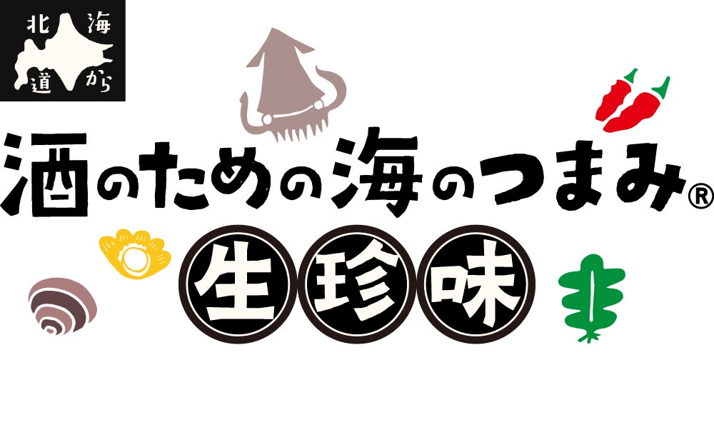 犬の日記念！I’m donut？とココグルメがコラボし、”人と愛犬が一緒に楽しむ”ドーナツが誕生。11/1よりI’m donut？の店舗などで発売します。