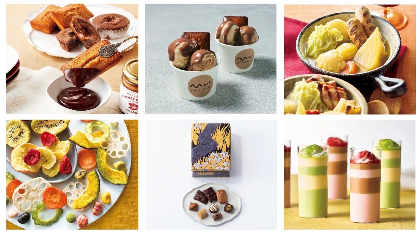 【名古屋タカシマヤ】色んなケーキが一堂に楽しめる夢の“欲張りケーキ”が初登場!「クリスマスケーキ」ご予約承りスタート