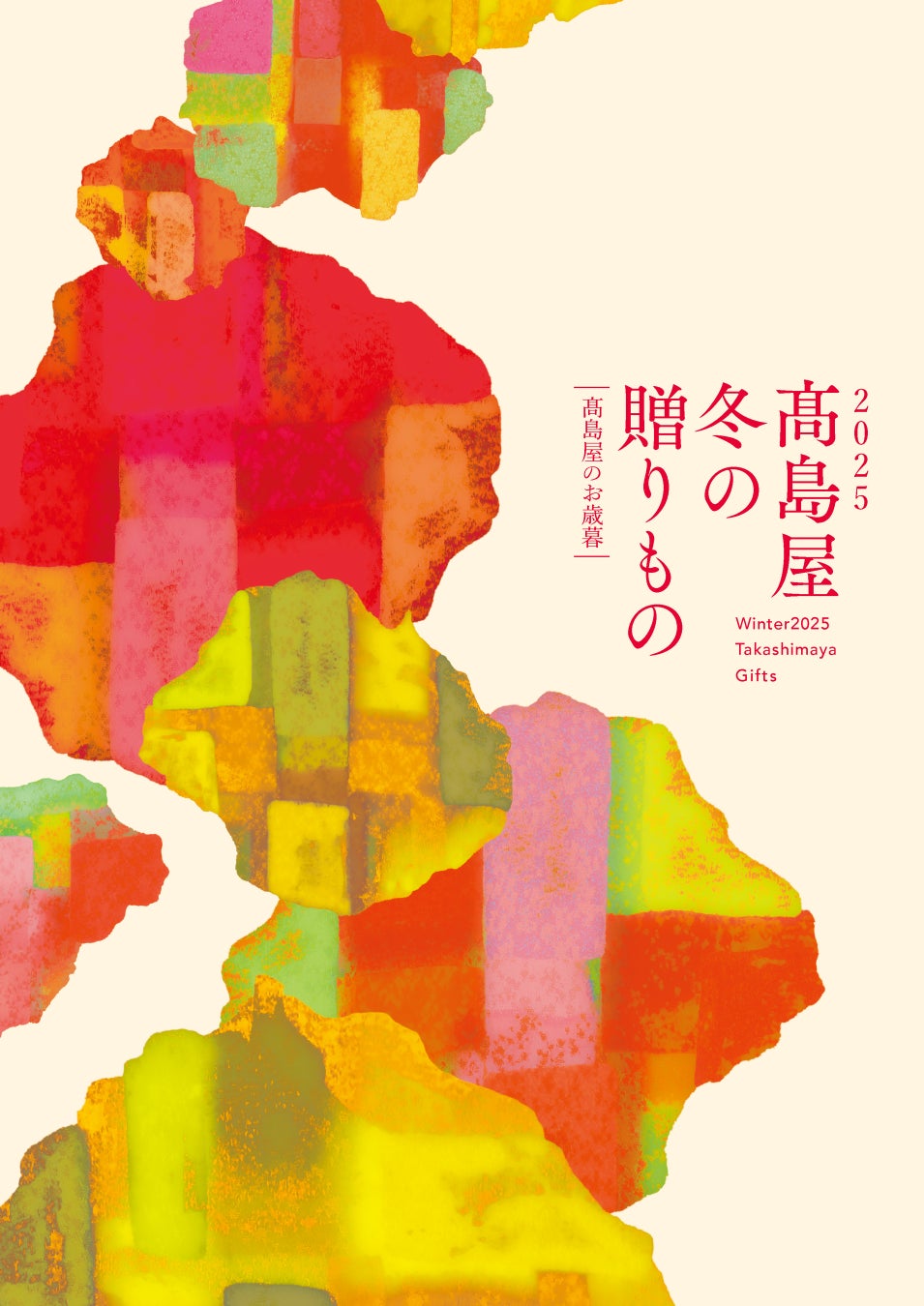 猛暑に負けずに育つ「ネクスト銘柄米」「高温耐性米」の品種取り扱い拡大、12品種をOisixで販売開始（10/23〜）