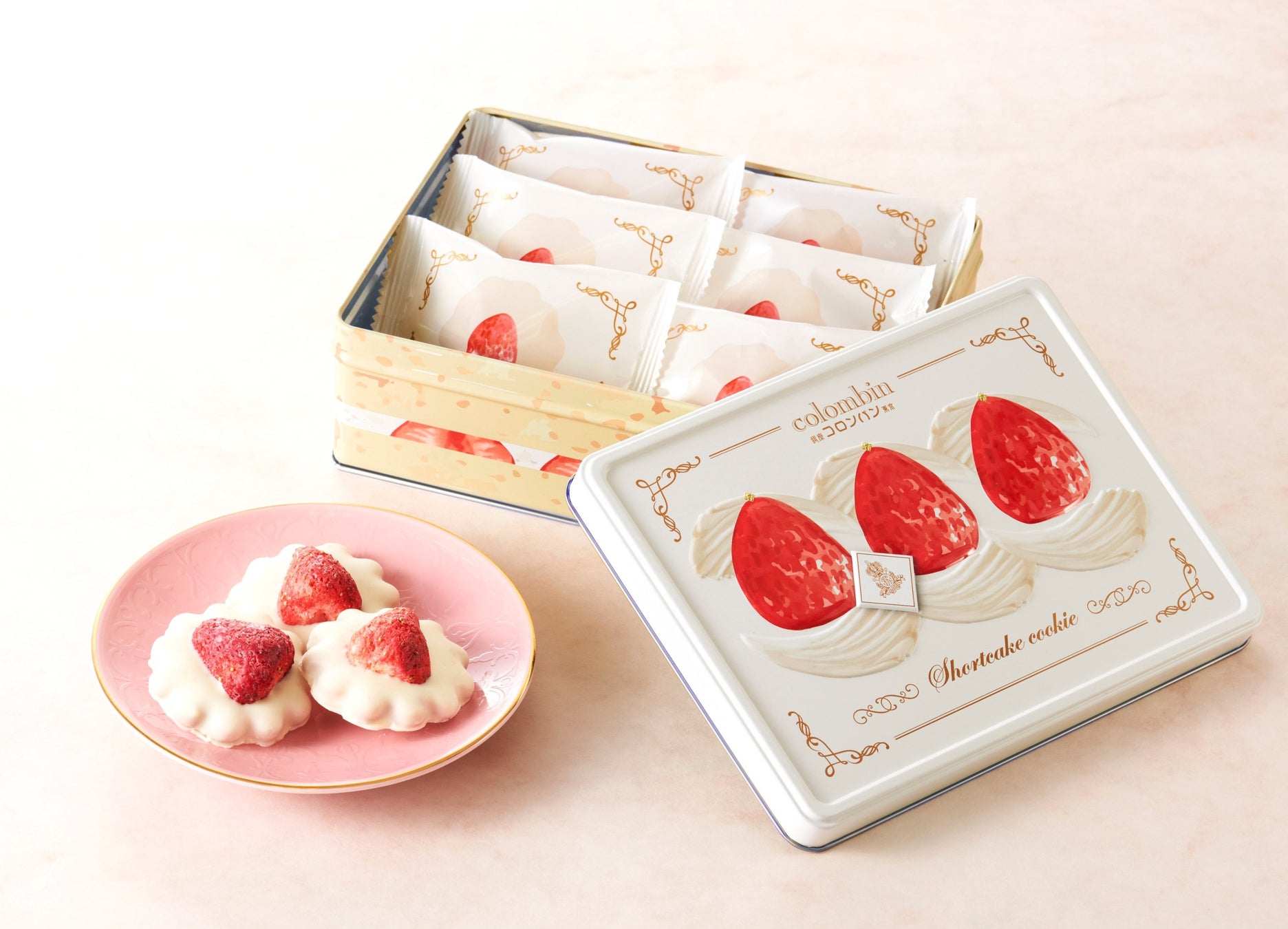 「アイランダー２０２５」開催（1１月２２日・２３日　池袋サンシャインシティ）！