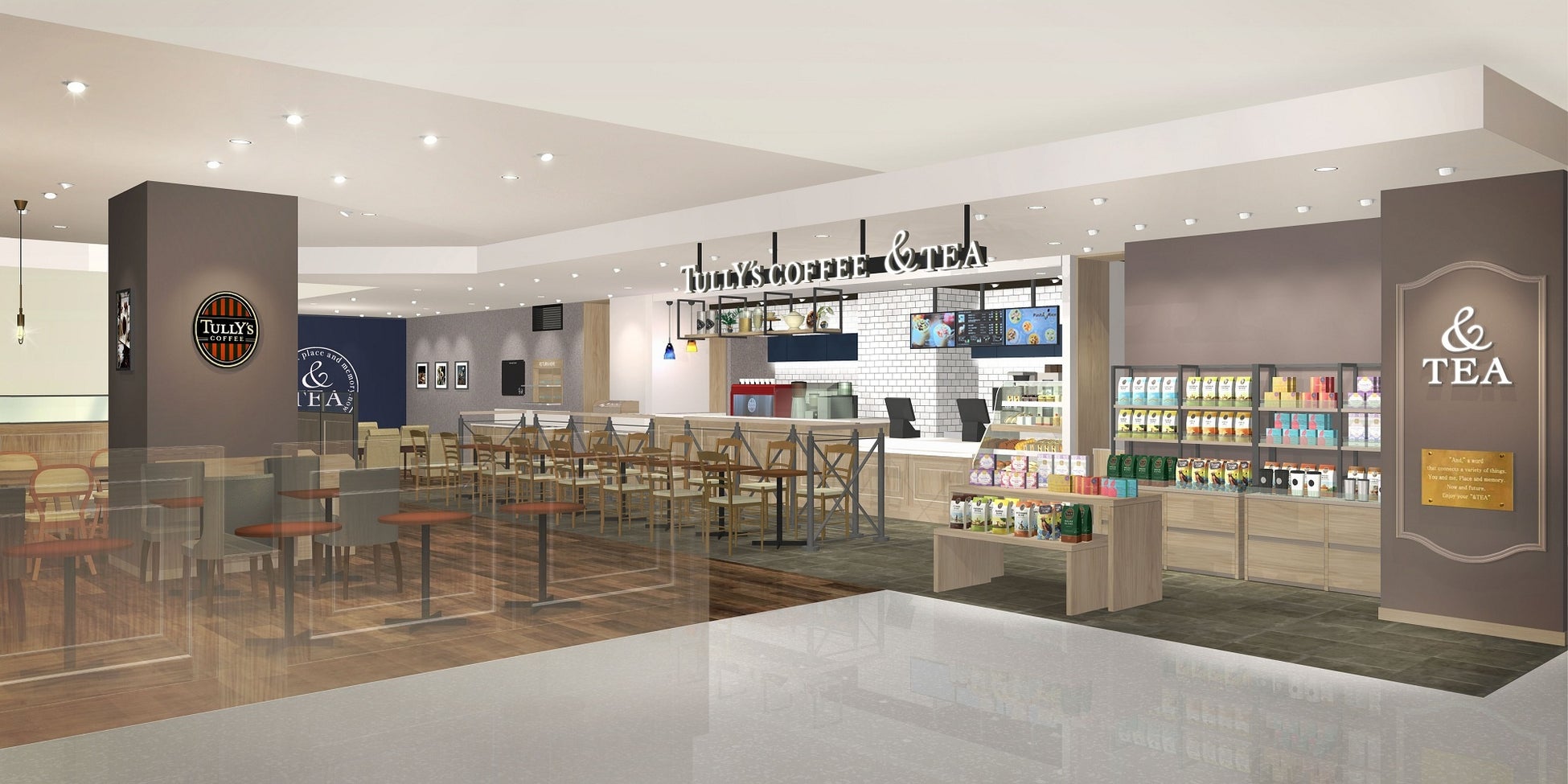 JR京都駅中央改札出て5分！ 京おでん×地酒の熱燗×はんてんであったまる冬