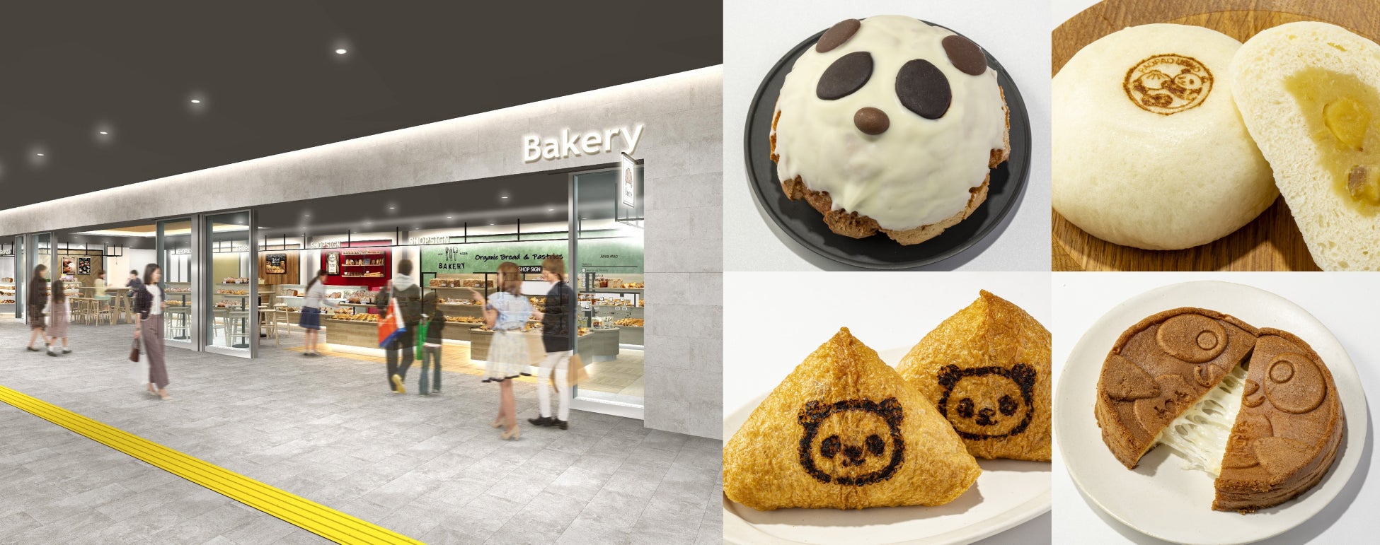 ハイアット セントリック 金沢 | 真冬に艶めくチョコレートと苺の甘美な饗宴「ショコラ アフタヌーンティー feat. ストロベリー」~クリスマスには3日間限定のトリュフづくしディナーも~