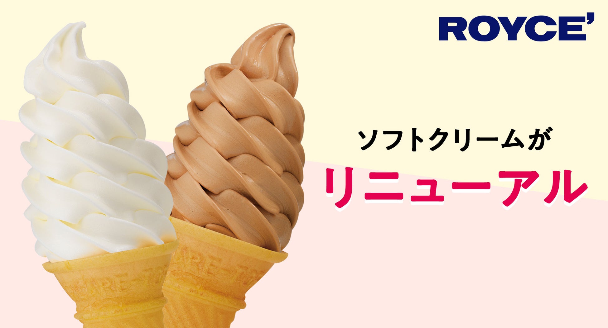 かに漁解禁記念!様々なフェアで旬を楽しむ1ヶ月!かにのシーズン到来!甲羅本店の「新 “旬” 感謝祭」