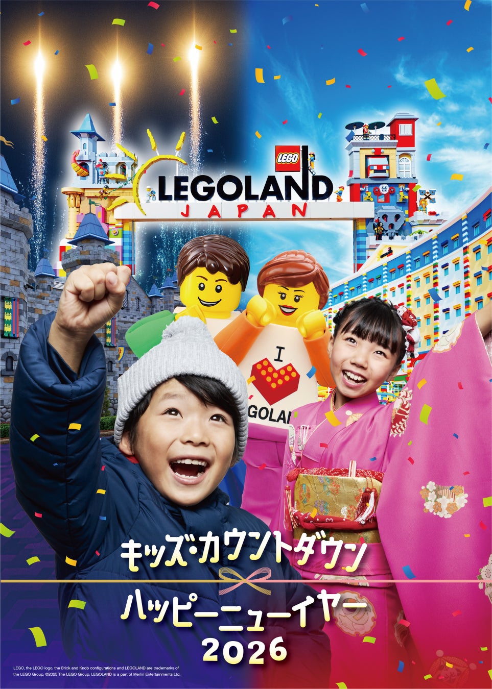 【調査リリース】出社しても約3割が「雑談減った」と回答。求めるのは社内イベントより”おやつ”がきっかけの休憩室