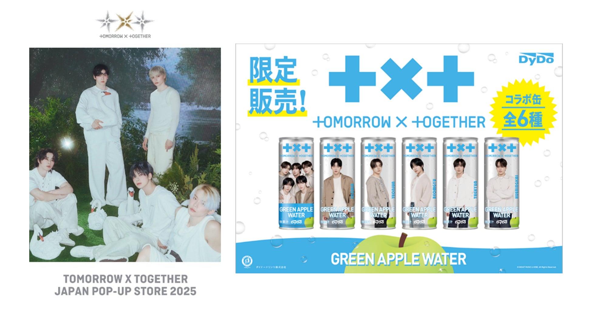 【大阪吹田】江坂発新スイーツブランド「ル ココン」、11月1日（土）待望の実店舗1号店がカリーノ江坂に誕生！