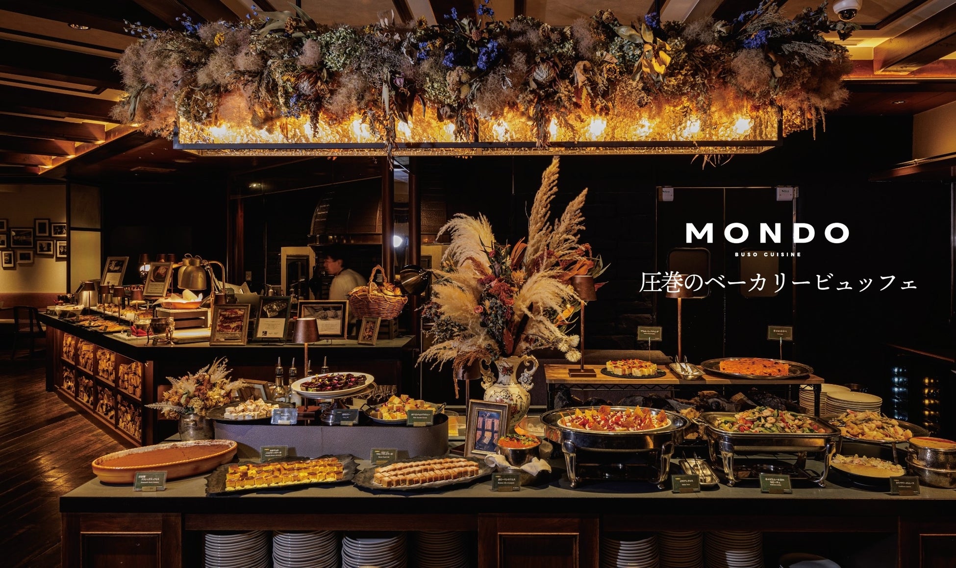 一人でも気軽に、贅沢に。『HACHIKI 日本橋店』から、 “ひとり鍋”が新登場!!