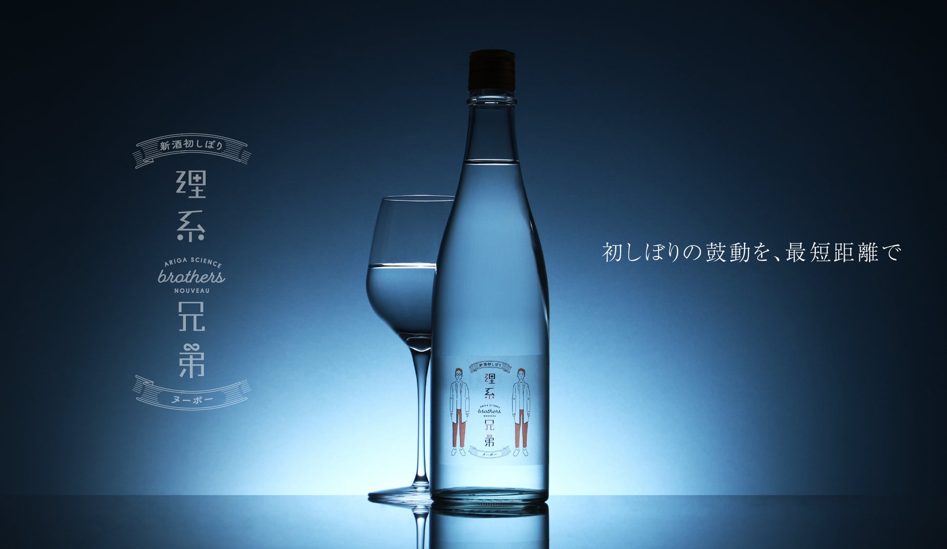 「ワタミの宅食」新商品「好い日の御膳」好調販売から３週間で累計30万食達成！業界最安値に挑戦！1食450円の低価格帯宅配弁当