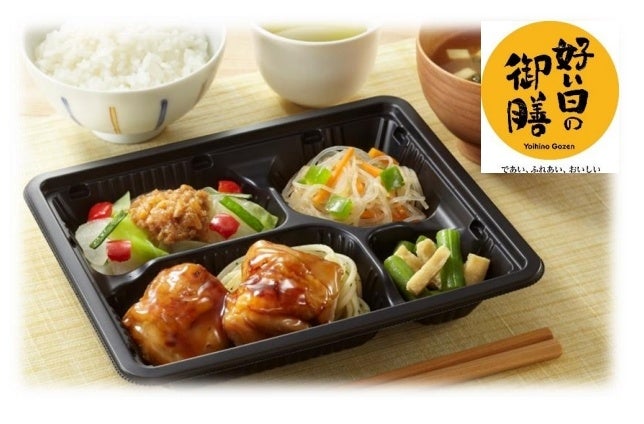 久留米で愛された「洒落CAFE」が博多へ移転決定!SNSで話題の“進化系あげパン”を特別価格390円で提供する「サンキューキャンペーン」を開催