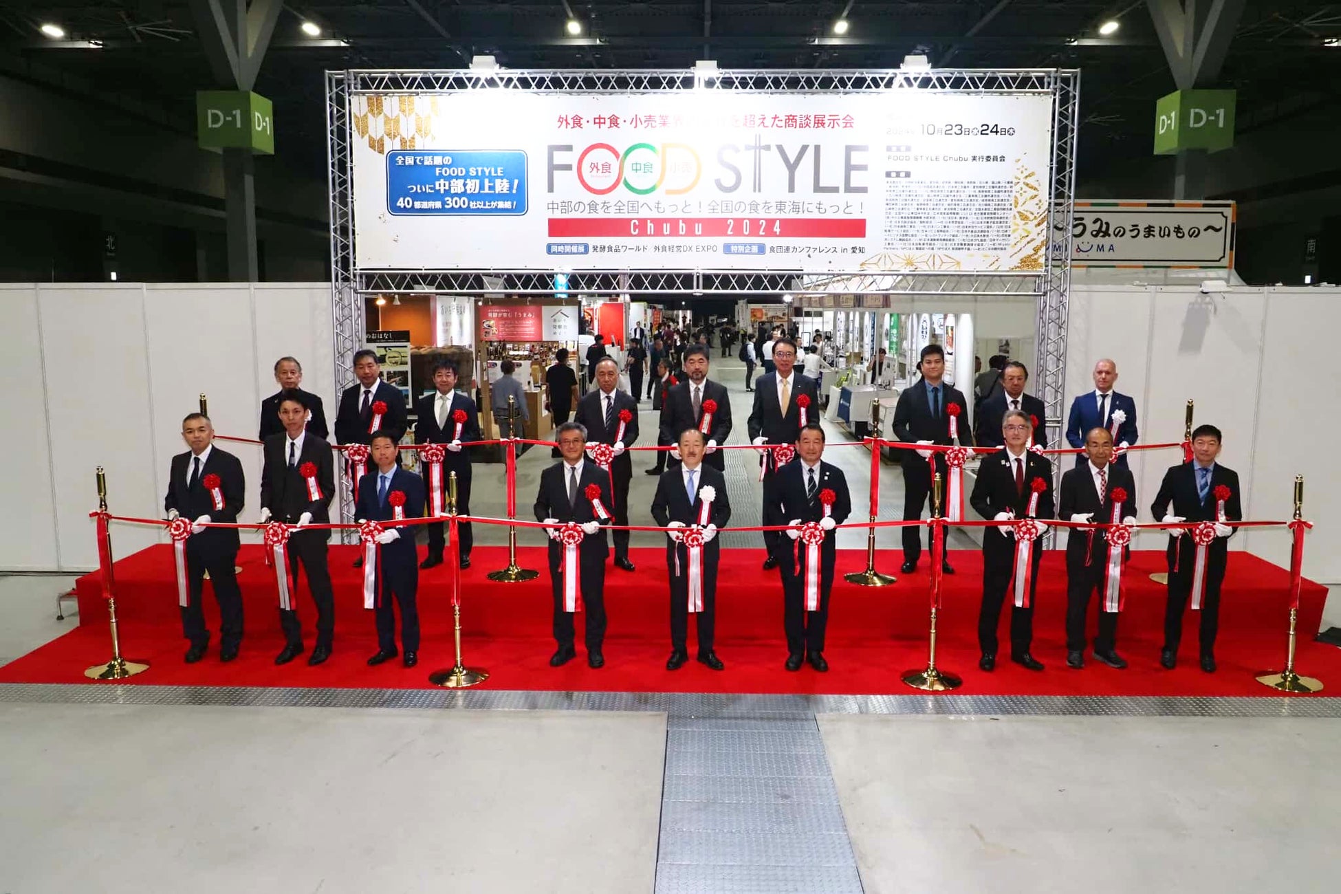 【ユニオン スクエア トウキョウ】希少和牛「短角牛」を使用した期間限定メニューを提供開始