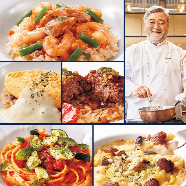 【ホテルオークラ京都】レストラン大感謝祭 年末抽選会を11月1日～12月25日に開催