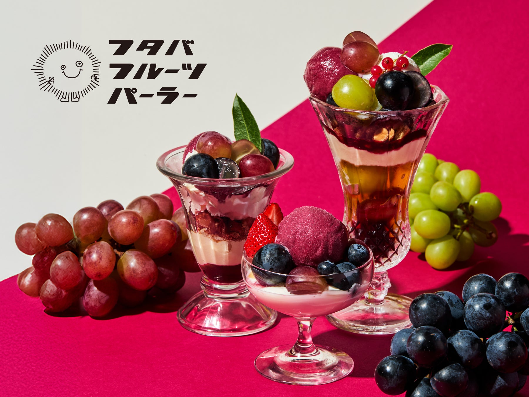 【秋冬限定ランチ】広島県産 “牡蠣フライ”メニュー登場！