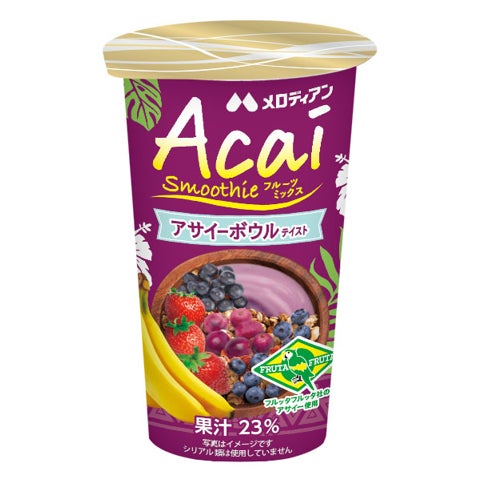 【Minimalのクリスマス2025・第二弾】3種のチョコレート＆フルーツをたっぷり用いた香り高いシュトーレン風ガトーショコラ登場